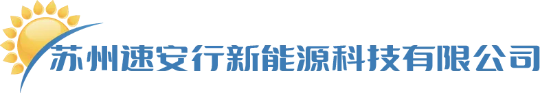 Suanics Logo